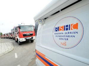 Српско-руски хуманитарни центар донирао возила МУП-у 