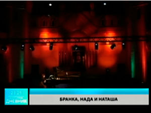 Културни дневник