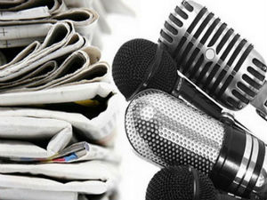 Новинарење