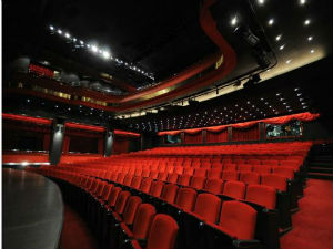 Културни кругови: Маске