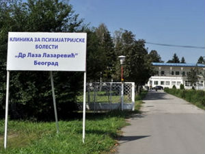 Омбудсман: Смањен број недобровољних хоспитализација