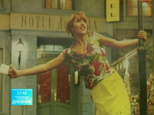 Културни дневник