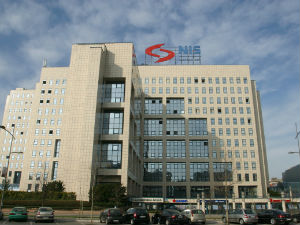 НИС за дивиденде припремио 46 динара по акцији