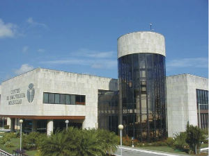 Сарадња са Кубом у области здравства и фармацеутске индустрије