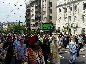 Београд прославио Спасовдан