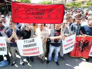 Ветерани ОВК: Војне почасти за убијене у Куманову