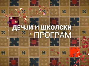 Био једном-човек: Француска револуција