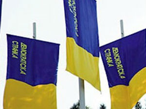 ДС: Своју европску политику нисмо мењали