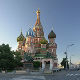 Москва забранила геј параду