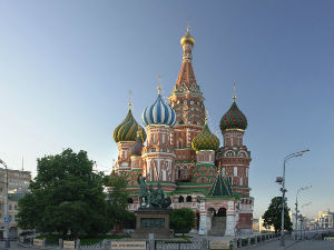 Москва забранила геј параду