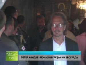 Културни дневник