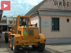 Значајна донација