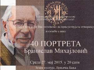 Изложба "40 портрета" у Врњачкој Бањи