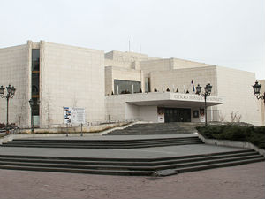 Визија 202