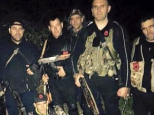 Једина фотографија припадника "кумановске групе"?