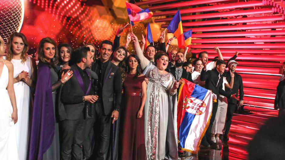 Срећно, Бојана!