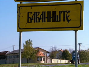 Задња кућа, Србија: Баваниште