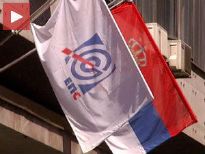 Вишеструка корист од ширења ЕПС-а у региону