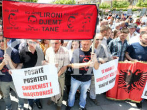 Породице убијених у Куманову траже да се понови обдукција