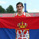 Амела Терзић прва у Румунији