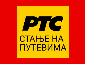 Могућа магла и сумаглица на путевима, киша на западу