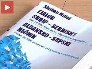 Млади Албанци уз дружење лако уче српски