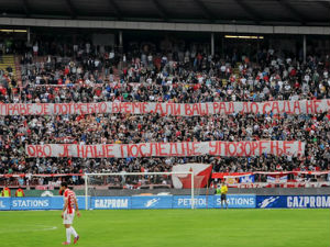 "Делије" упозориле Управу, последњи пут!