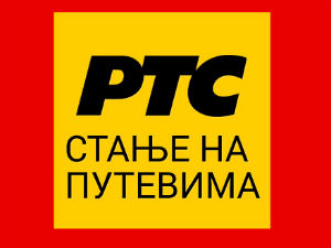 Вода на путевима успорила саобраћај 