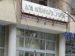 УНС и НУНС: Зашто је новинару из Србије забрањен улазак у Русију?