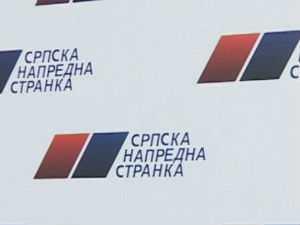 СНС: ДС не подноси добре економске резултате