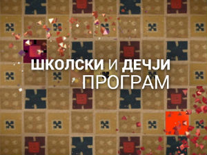 Узбуна: Алкохолизам