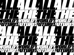 Културни кругови: Златни пресек