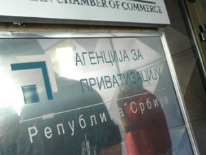 Агенција понудила на продају "Будимку" и "21. октобар" 