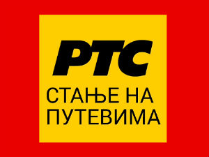 Магла и пљускови отежавају саобраћај