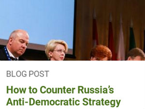 Маршалов фонд о "руској антидемократској стратегији"