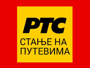 Мокри коловози, опрез за возаче