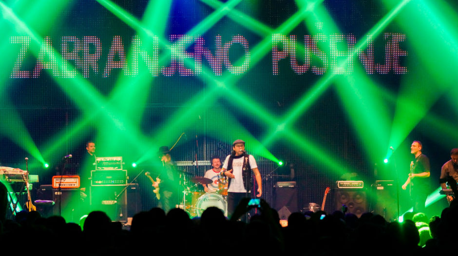 Отказан концерт „Забрањеног пушења“