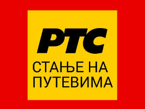 Због могуће магле и одрона саветује се опрезна вожња