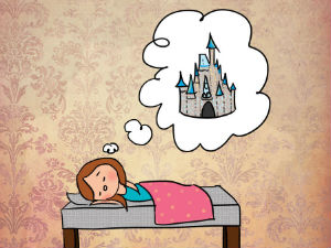 Добро јутро децо