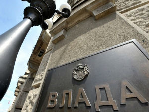 Одложена приватизације за 17 предузећа