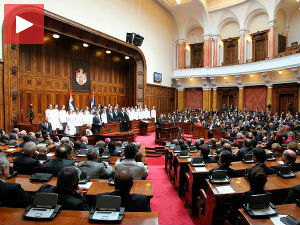 Дан српске дипломатије