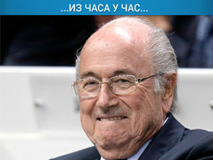 Блатер остао на челу Фифе, Ел Хусеин се повукао из трке!