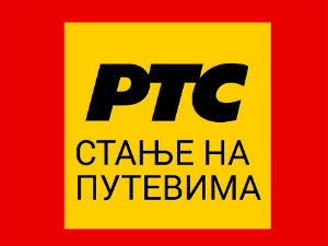 Добра видљивост и суви коловози 