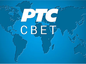 Филипини, 15 људи рањено у нападу на џамију 