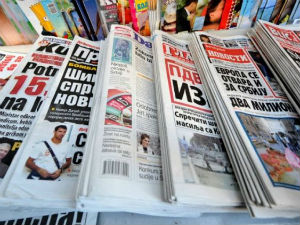 Запослени у медијима да се јаве због отпремнина