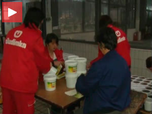 Последња шанса за заштићена предузећа