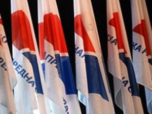  СНС: Дебакл од митинга показао шта грађани мисле о ДС-у