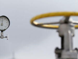 Ниже цене гаса за јавно снабдевање