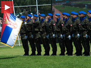 Полиција обележила свој дан