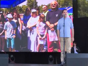 Ђурић: Да бисмо опстали мора бити више деце